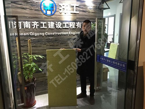 巖棉板保溫性能非常強