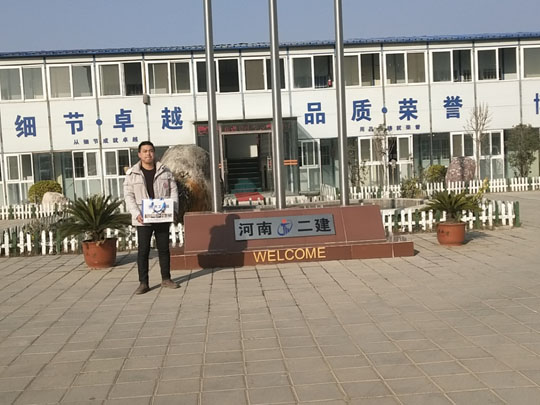 5公分保溫板多少錢(qián)一平