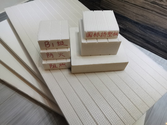 冷庫(kù)擠塑板保溫:如何做好冷庫(kù)地面保溫