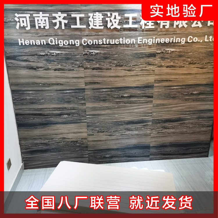 巖棉板的強度很有優勢