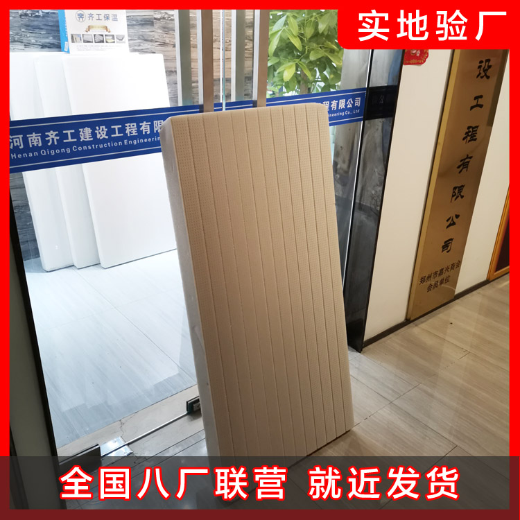 地暖采暖優(yōu)勢(shì)分析，采暖系統(tǒng)的升級(jí)