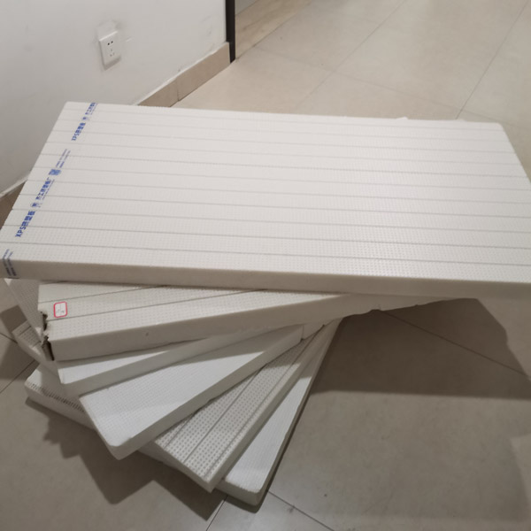 房屋建筑節能施工技術探析