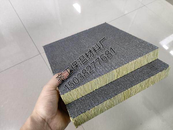 什么是水泥復(fù)合巖棉板？