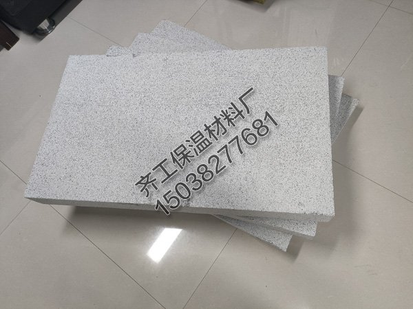 無機保溫砂漿板有什么優勢？